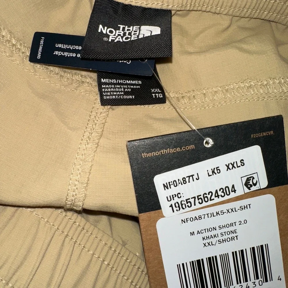 The North Face Mens Action Shorts 2.0 -‎ Khaki Stone - Drawstring - XXL short